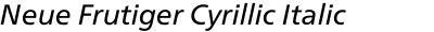 Neue Frutiger Cyrillic Italic